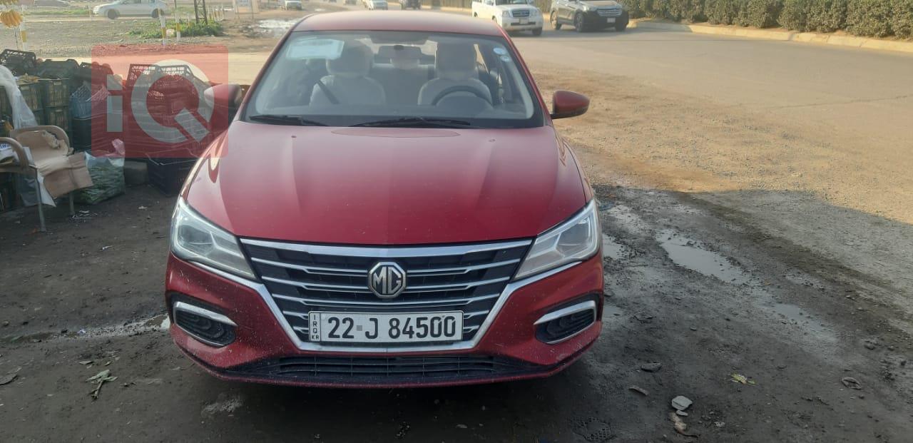 MG 5